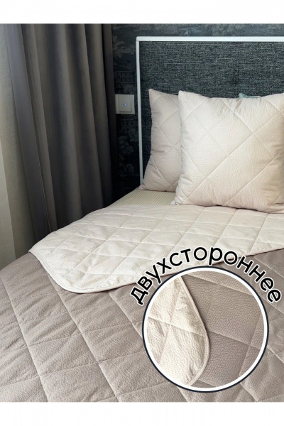 Покрывало домашнее стеганое двухстороннее из текстиля Файбертек П.240х210.ПЭ.Duo - фото 3