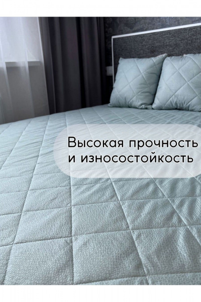 Покрывало домашнее стеганое из полиэстера в зеленом цвете Файбертек П.160х210.ПЭ.Mint - фото 3