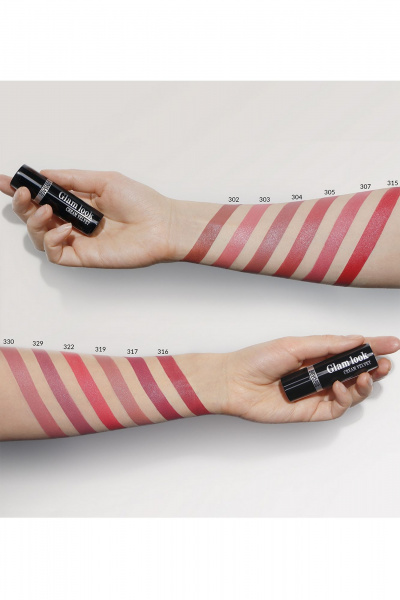 Помада с объемом и выразительным цветом LUXVISAGE GLAM_LOOK_cream_velvet 304 - фото 4