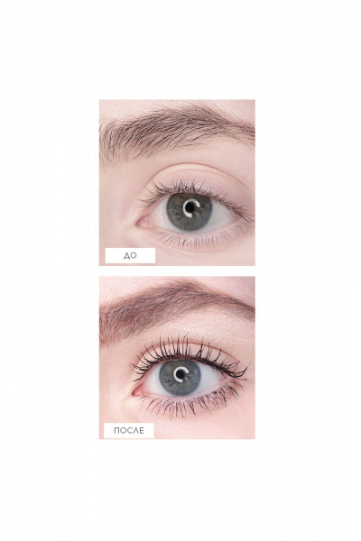 Тушь для ресниц с эффектом удлинения и объема LUXVISAGE Секрет_роскошных_ресниц черная - фото 4