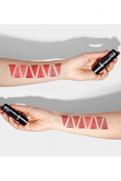 Помада коричневая ultra matte стойкая для губ LUXVISAGE PIN_UP_Ultra_matt 524 BELLA - фото 3