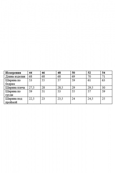 Свободная блуза из натурального полотна с воротником Ketty К-14940 белый - фото 5