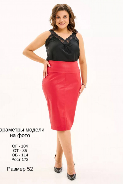 Юбка-карандаш из экокожи, высокая талия, разрез, красная Stilville 1908 красный - фото 3