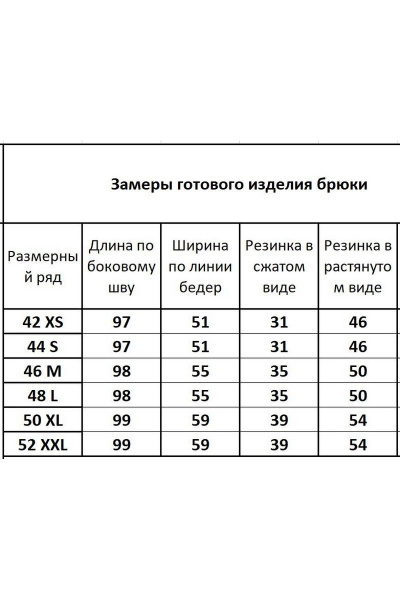 Брюки свободного кроя из джинса с хлопком для повседневного стиля Kivviwear 4101.30 - фото 6