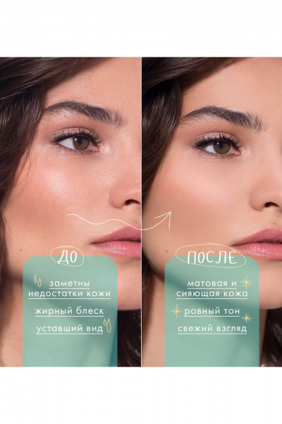 Бежевая пудра, матирующая для гладкой и бархатистой кожи LUXVISAGE HD Blur Soft Focus, Универсальный - фото 5