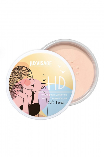 Бежевая пудра, матирующая для гладкой и бархатистой кожи LUXVISAGE HD Blur Soft Focus, Универсальный - фото 1