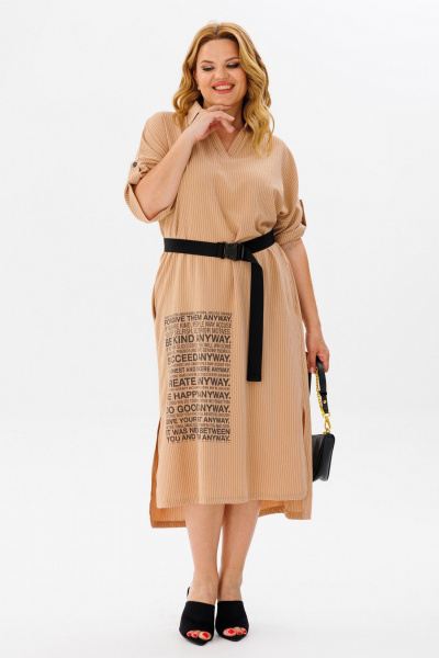 Летнее платье casual с поясом и карманами Michel chic 2167 бежевый - фото 1