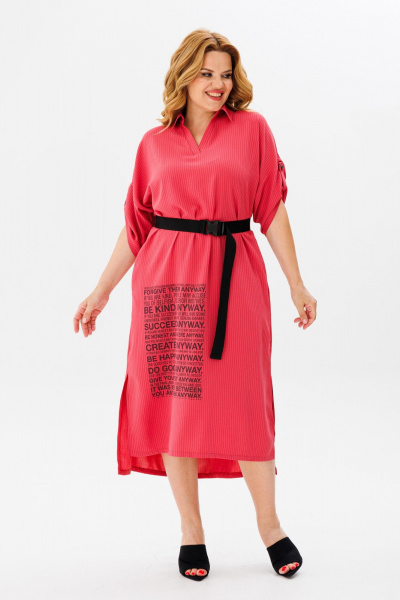 Летнее платье с принтом и поясом для ежедневных образов Michel chic 2167 ягодный - фото 2