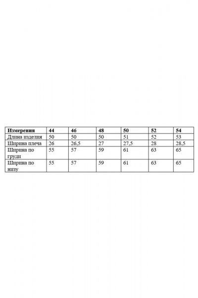 Блуза прямого силуэта из вискозной ткани Ketty К-15040 серо-зеленый - фото 8