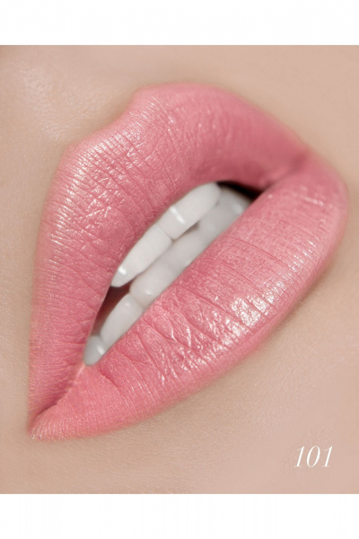 Глянцевая помада в нежном розовом оттенке Belor Design BE COLOR тон 101 нежный персик - фото 1