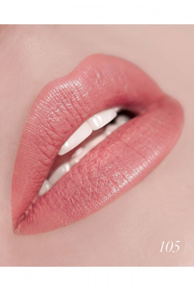 Помада розовая, насыщенный цвет, глянцевое покрытие Belor Design BE COLOR тон 105 карамельно-персиковый - фото 2