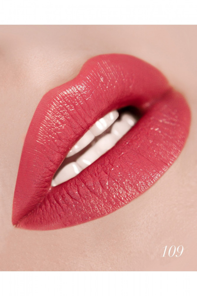 Помада в нежной кремовой текстуре с глянцевым блеском Belor Design BE COLOR тон 109 розовый амаранте - фото 2