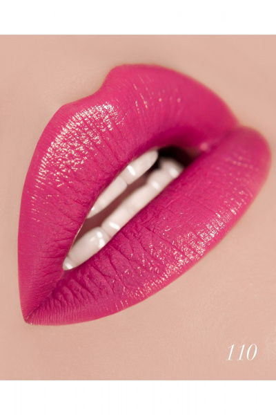 Помада насыщенного розового цвета с увлажняющей формулой Belor Design BE COLOR тон 110 малиновый - фото 2