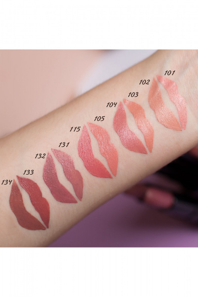 Помада кремовая глянцевая насыщенная для губ круглый год Belor Design BE COLOR тон 134 утренняя нежность - фото 3