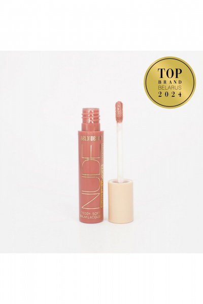 Блеск для губ бежевый с витамином Е и насыщенным сиянием Belor Design Nude Harmony Outfit Lip тон 20 Pastel - фото 2