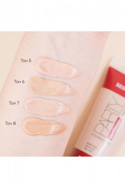 Крем тональный бежевый маскирующий матирующий Belor Design PARTY foundation тон 7 - фото 3