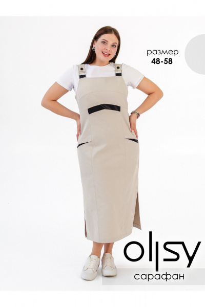Сарафан Ollsy 01665/1 - фото 6