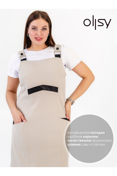 Сарафан Ollsy 01665/1 - фото 5