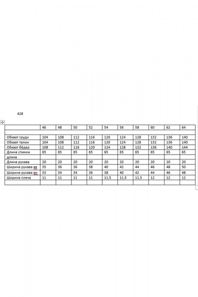 Черная летняя майка из трикотажа с принтом Andina 428 черный+печать - фото 7