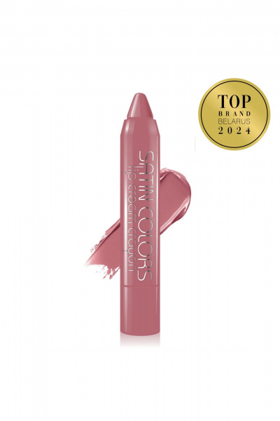 Помада Satin Colors бежевый для губ с витамином С и Е Belor Design SATIN COLORS тон 1 бежевый - фото 1