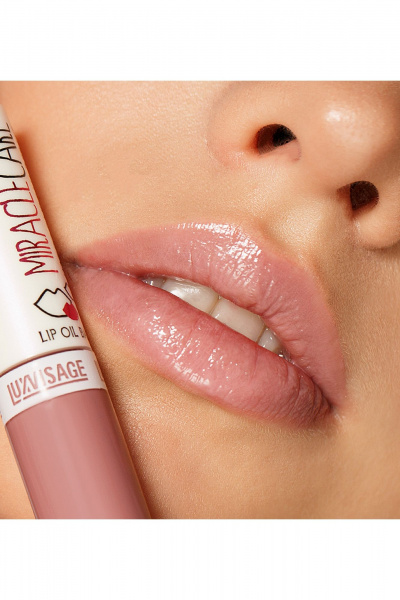 Бальзам для губ с питанием и нежным объемом LUXVISAGE MIRACLE CARE 103 lilac nude - фото 3