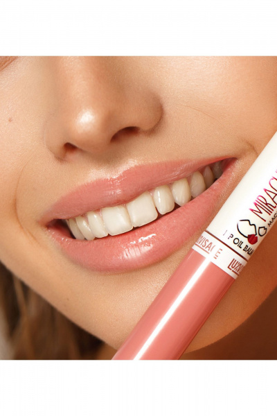 Бальзам для губ с увлажнением и глянцевым эффектом LUXVISAGE MIRACLE CARE 104 rose beige - фото 3