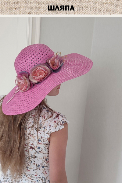 Шляпа Fita H-63 малиновый - фото 5