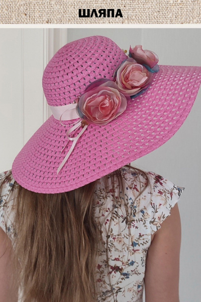 Шляпа Fita H-63 малиновый - фото 1