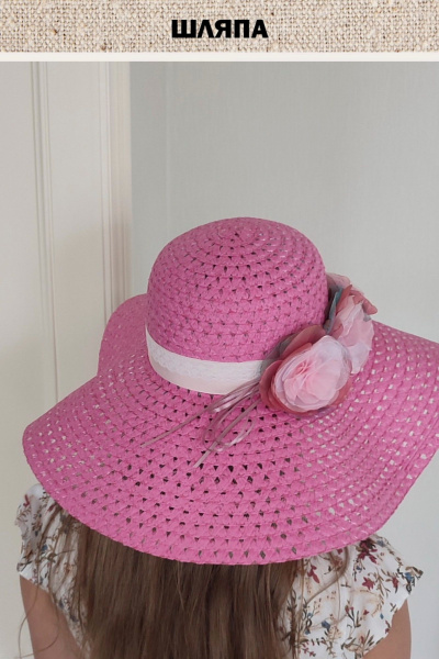 Шляпа Fita H-63 малиновый - фото 4