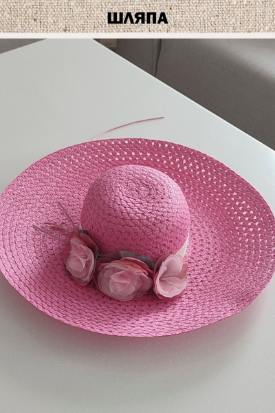 Шляпа Fita H-63 малиновый - фото 3