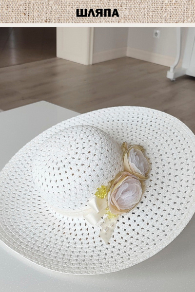 Шляпа Fita H-69 белый - фото 5