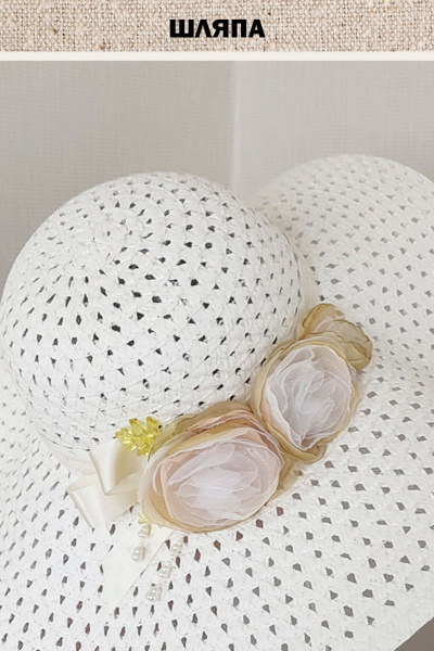 Шляпа Fita H-69 белый - фото 4