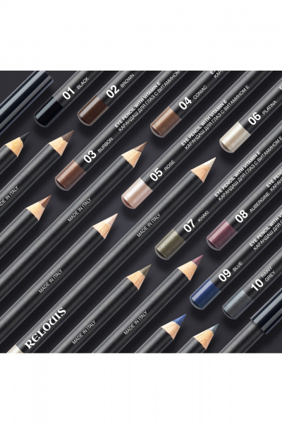 Классический синий карандаш для глаз с витамином Е Relouis EYE_PENCIL_WITH_VITAMIN_E тон:09 blue - фото 4