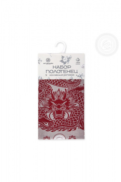 Кухонное полотенце рогожка мультиколор 3 шт АРТПОСТЕЛЬ НЗ_ПКР45.60 путь_богатства - фото 7