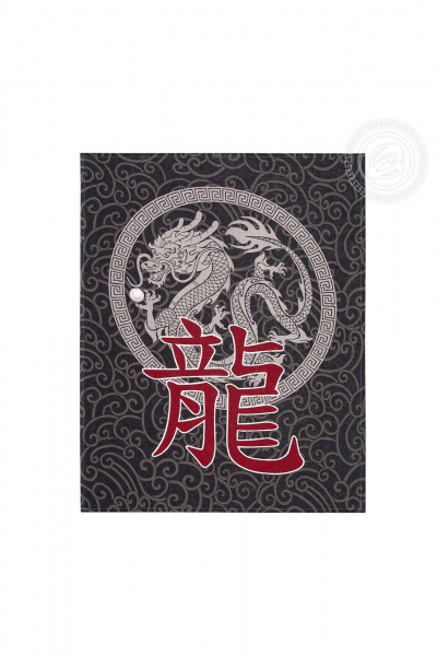 Кухонное полотенце рогожка мультиколор 3 шт АРТПОСТЕЛЬ НЗ_ПКР45.60 путь_богатства - фото 4