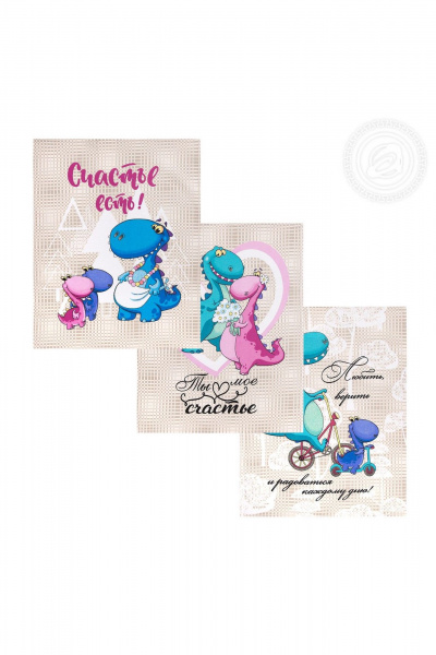 Кухонное полотенце рогожка мультиколор 3 шт АРТПОСТЕЛЬ НЗ_ПКР45.60 моё_счастье - фото 2