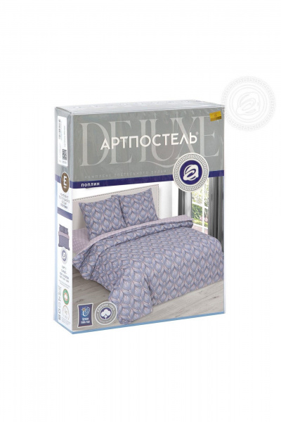 Легкий постельный комплект из хлопка и поплина, мультиколор АРТПОСТЕЛЬ 900 каскад - фото 6