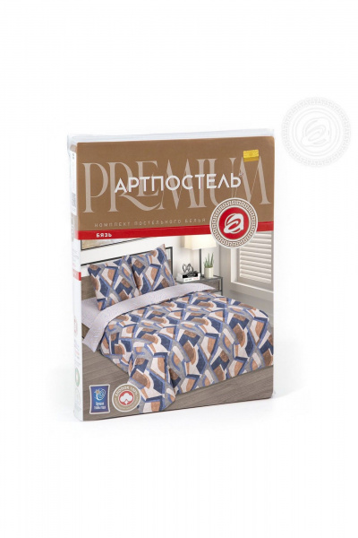 Постельный комплект из хлопка и бязи, синий, с карманами АРТПОСТЕЛЬ 509 деним - фото 6