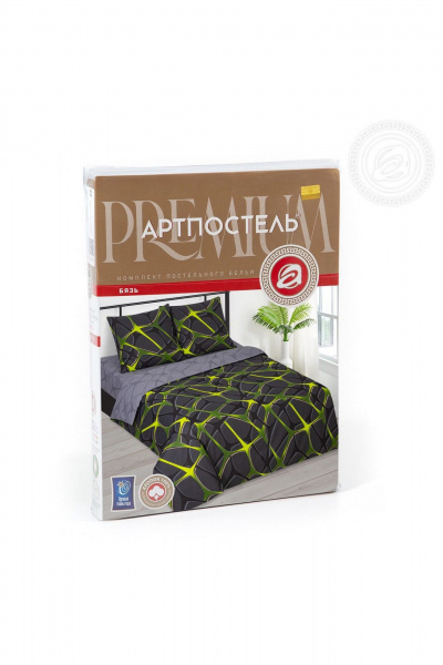 Домашний комплект постельного белья из хлопка, мультиколор АРТПОСТЕЛЬ 504 страйк - фото 6