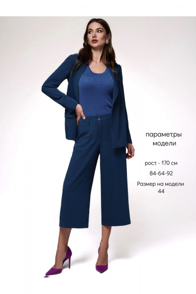 Костюм из жакета и кюлотов из текстиля в классическом стиле DEVITA 5016 синий - фото 3