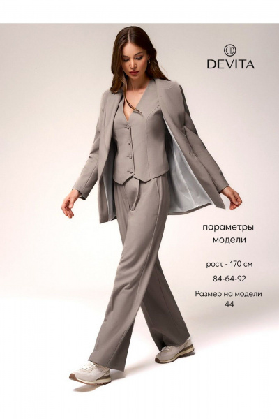 Пиджак-костюм из текстильной ткани с рельефными швами DEVITA 4010 капучино - фото 5