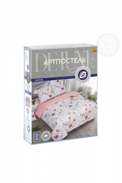 Постельное белье из поплин, розово-серое, мягкое и гладкое АРТПОСТЕЛЬ 904 парадиз - фото 6