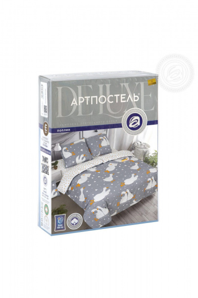 Постельный набор из поплина, серый, просторный размер АРТПОСТЕЛЬ 909 гусиные_лапки - фото 6