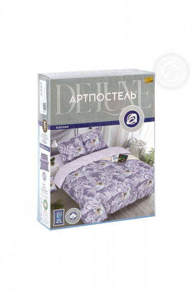 Постельное из поплина, фиолетовый, гладкое и долговечное АРТПОСТЕЛЬ 914 шанс - фото 7