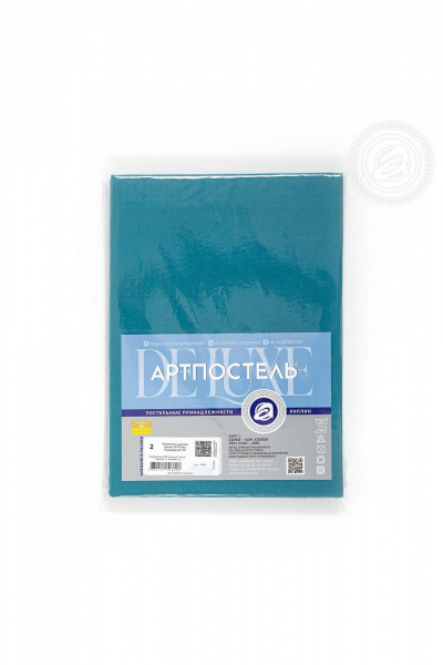 Наволочка поплин, бирюзовая, с клапаном и ушками АРТПОСТЕЛЬ 971 изумрудный - фото 3