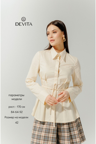 Блуза из хлопка с разрезами, классического и делового стиля DEVITA 6013 молочный - фото 7
