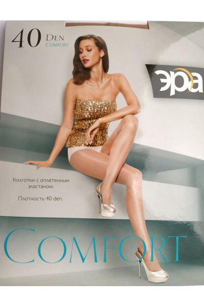 Колготки Эра Comfort-40 телесный - фото 1