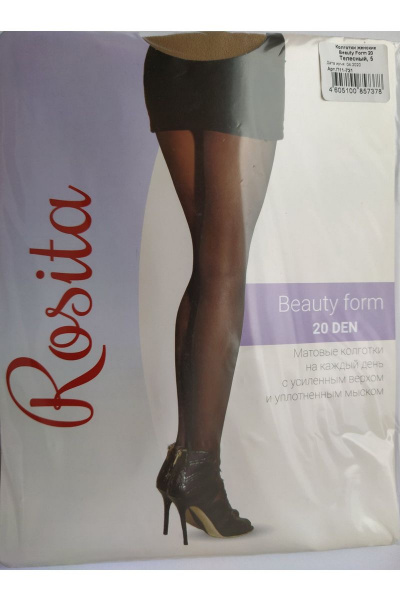 Колготки Эра Rosita_Beauty-Form-20 телесный - фото 1
