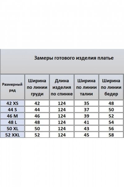 Черное джинсовое платье на запах из джинсовой ткани Тиффани Kivviwear 4205.02 - фото 6