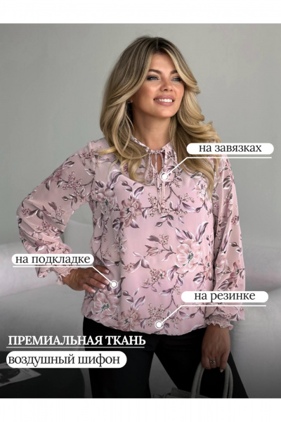 Платье с рельефами, шлицей и декоративной брошей LindaLux 812 розовая_ветка - фото 3